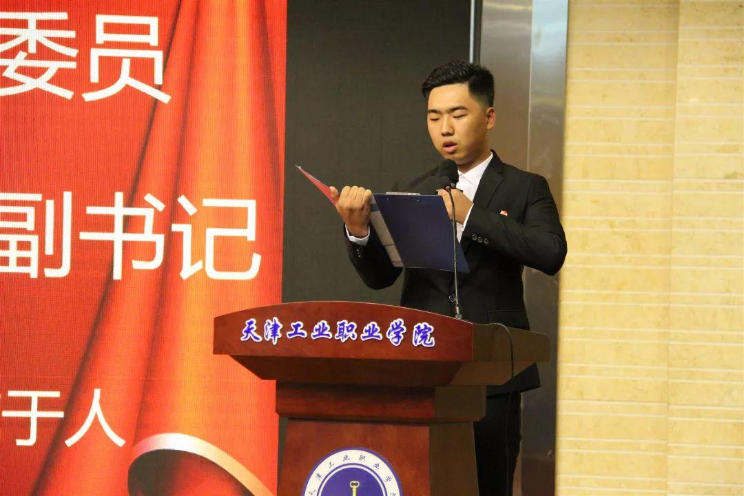 天津巷弄深处的美食秘境探索