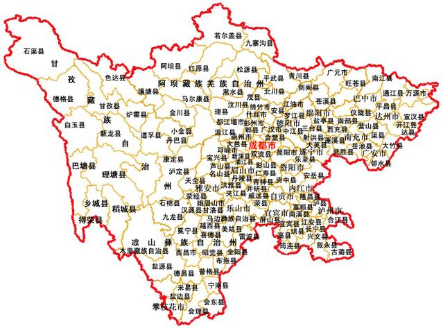 四川,梦想起航的港湾——学习成就自信篇章