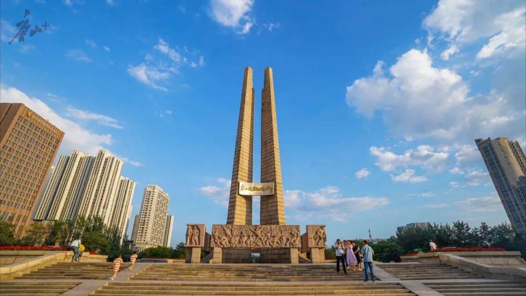 唐山,工业传奇与现代魅力之旅探秘