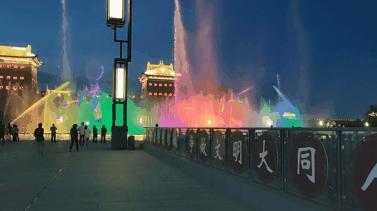 深度探索大同,大同之旅技能提升攻略